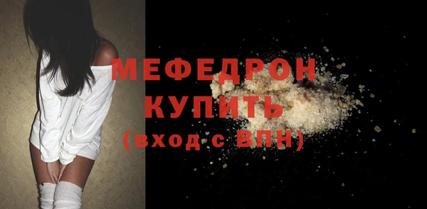 кокаин Гусиноозёрск